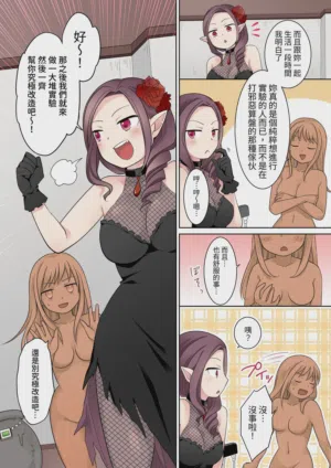 第39页图
