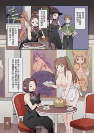 第40页图