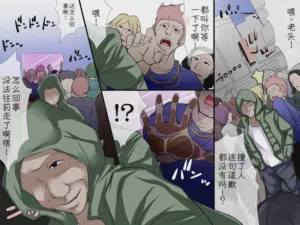 第2页图
