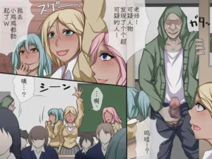 第4页图
