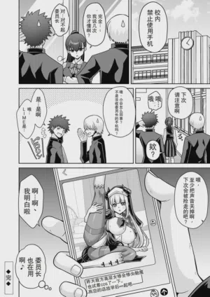 第24頁圖