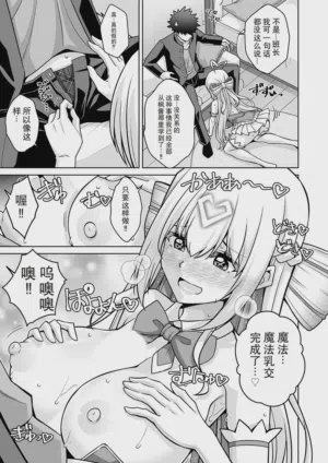 第9頁圖