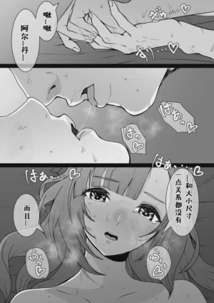 第26頁圖