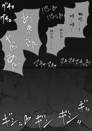 第32頁圖