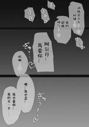 第42頁圖