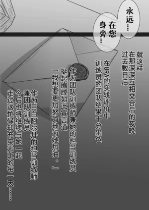 第44頁圖