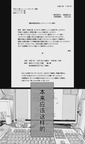 第45頁圖