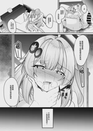 第19頁圖