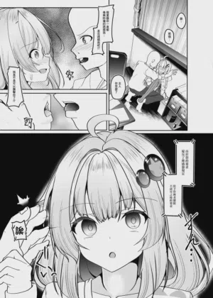 第4頁圖