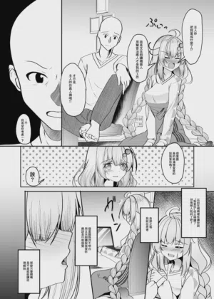 第5頁圖