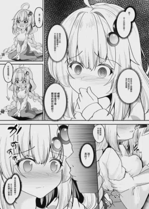 第6頁圖