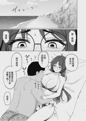 第4頁圖