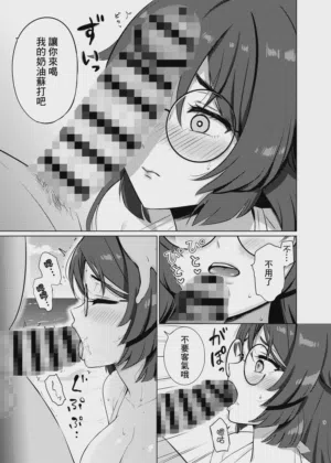 第8頁圖