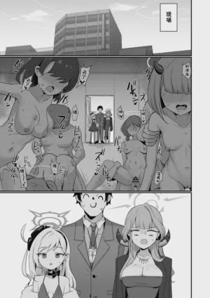 第4頁圖