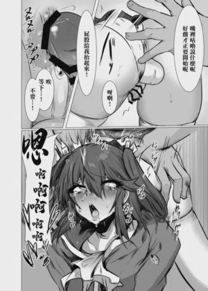 第11页图