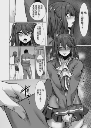 第19页图