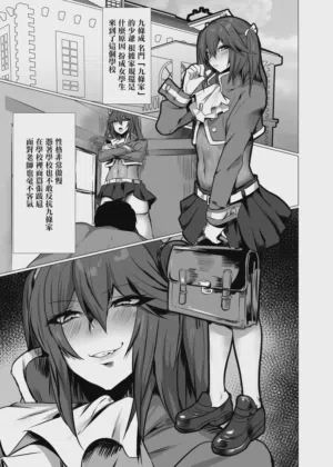 第2页图