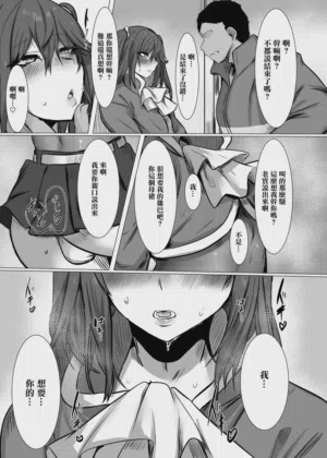 第20页图