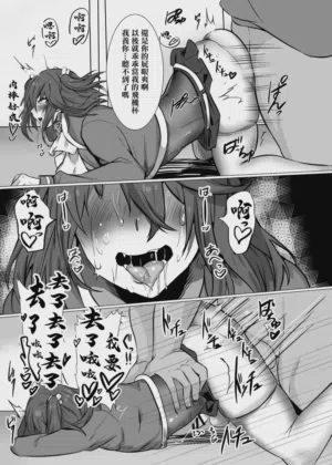 第24页图