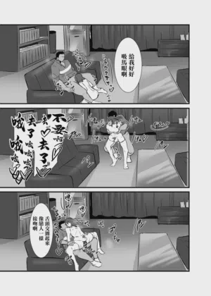 第30页图