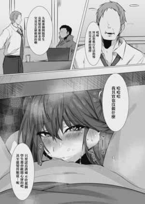 第34页图