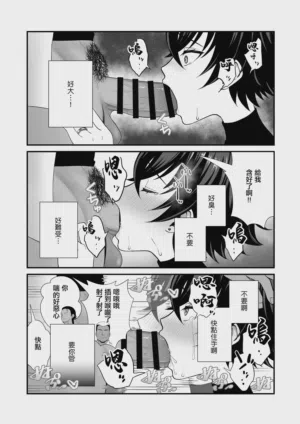 第11頁圖