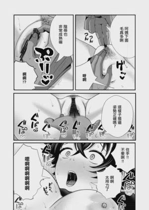 第14頁圖