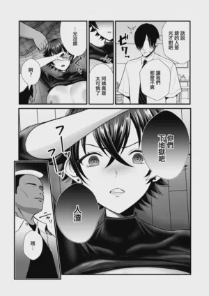 第18頁圖
