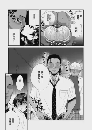 第24頁圖