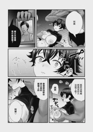 第28頁圖