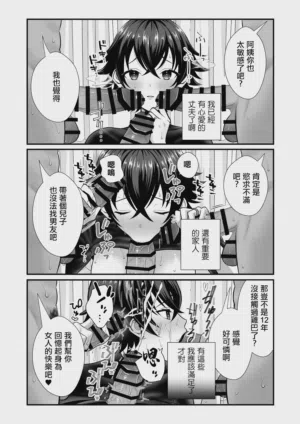 第33頁圖
