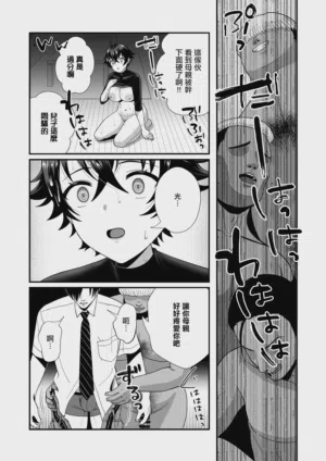 第36頁圖