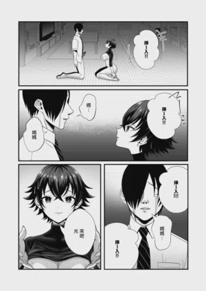 第37頁圖