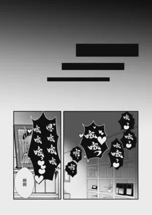 第42頁圖