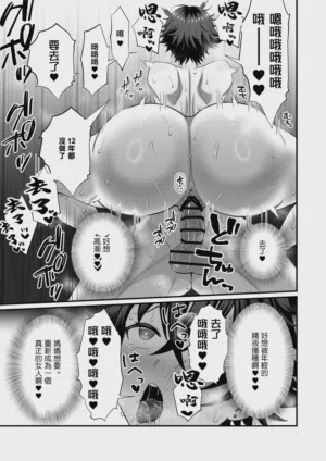 第44頁圖
