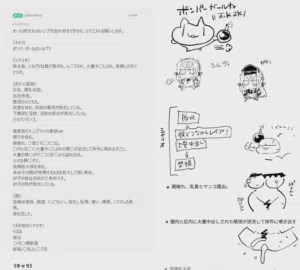 第19頁圖