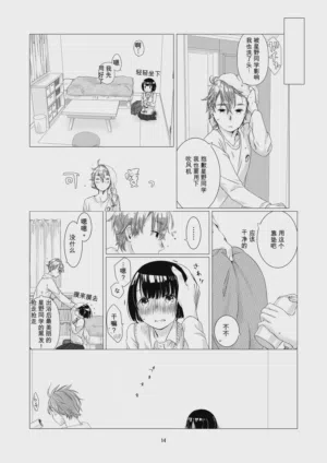 第13頁圖