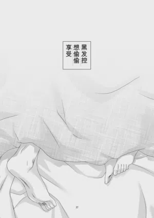第35頁圖