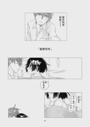第41頁圖