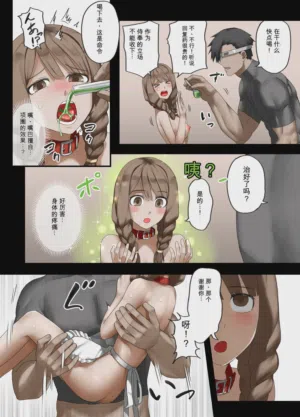 第19頁圖