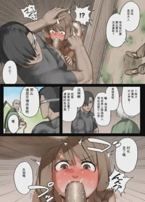 第23頁圖