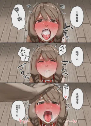 第24頁圖