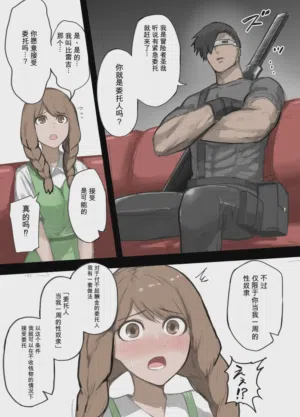 第4頁圖