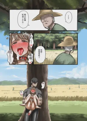 第48頁圖