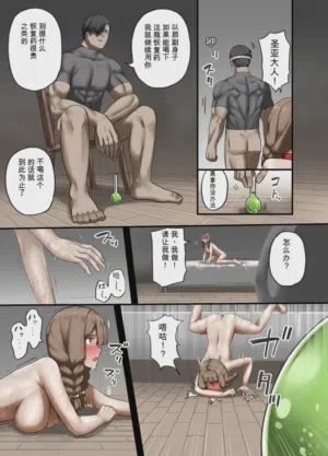 第54頁圖
