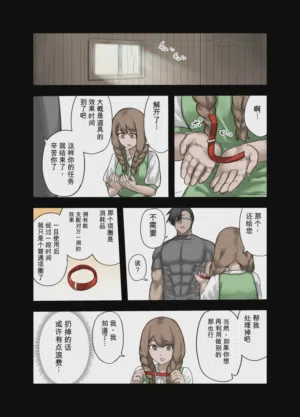 第60頁圖