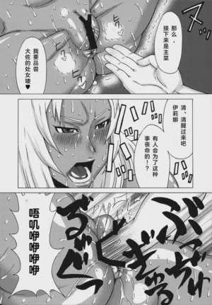 第13页图