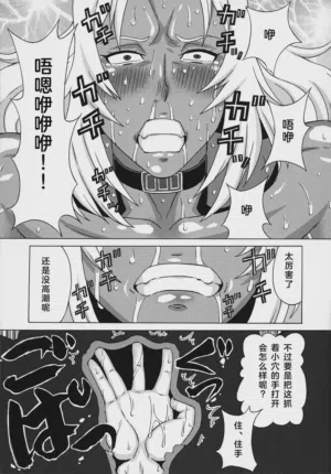 第14页图