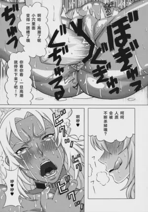 第16页图
