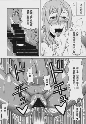 第17页图
